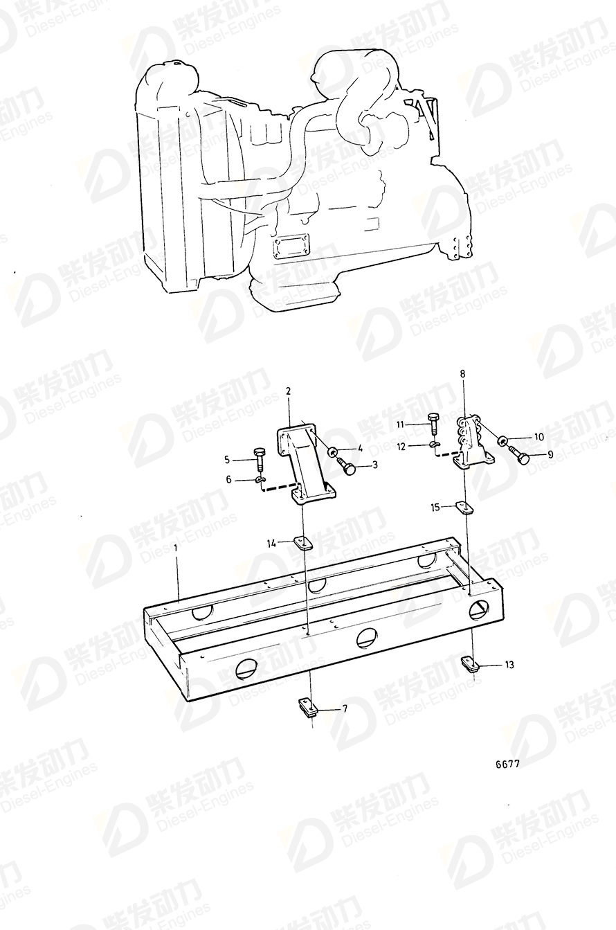 VOLVO Spacer 847353 Drawing